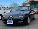 ALFA ROMEO ALFA SPIDER