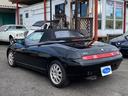 ALFA ROMEO ALFA SPIDER