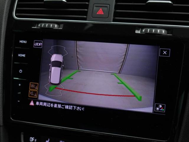 TSIハイライン マイスター レザーシート 認定中古車(20枚目)