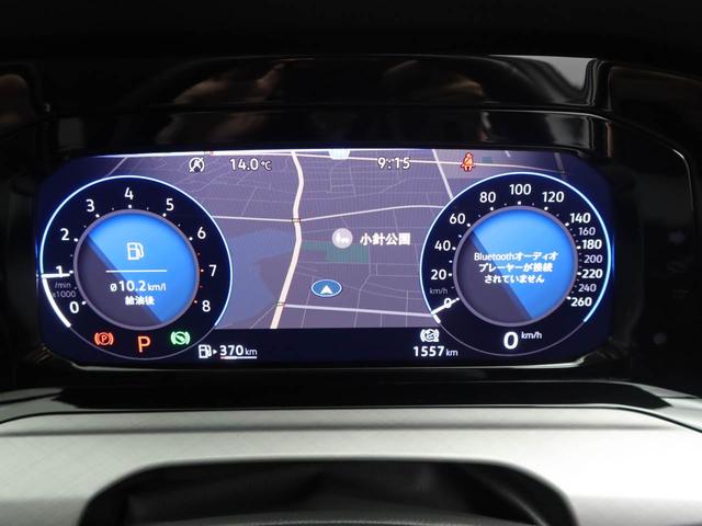 ゴルフヴァリアント ｅＴＳＩ　アクティブ　認定中古車　マイルドハイブリッド　ＬＥＤマトリックスヘッドライト　ダイナミックライトアシスト　アダプティブクルーズコントロール（14枚目）
