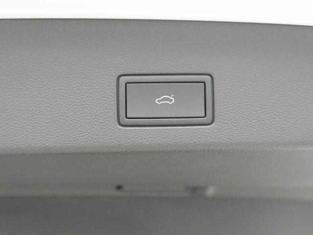 ゴルフヴァリアント ｅＴＳＩ　アクティブ　認定中古車　マイルドハイブリッド　ＬＥＤマトリックスヘッドライト　ダイナミックライトアシスト　アダプティブクルーズコントロール（22枚目）