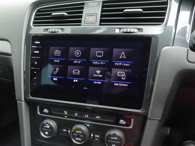 ゴルフ ＴＳＩコンフォートライン　マイスター　認定中古車　ＬＥＤヘッドライト　ＤｉｓｃｏｖｅｒＰｒｏ　デジタルメータークラスター　アダプティブクルーズコントロール　２ゾーンフルオートエアコン（15枚目）