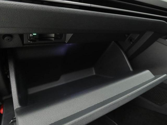 ゴルフヴァリアント ｅＴＳＩ　アクティブ　認定中古車　ｅＴＳＩ（マイルドハイブリッド）　パワーテールゲート「Ｅａｓｙ　Ｏｐｅｎ＆Ｅａｓｙ　Ｃｌｏｓｅ」機能付　ヘッドアップディスプレイ（39枚目）