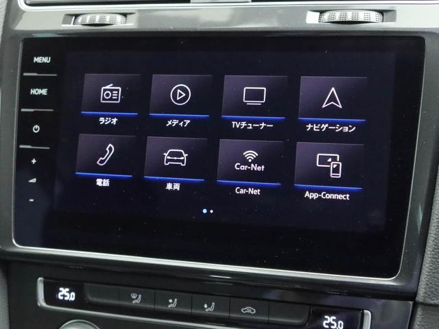 ゴルフヴァリアント ＴＳＩ　コンフォートライン　マイスター　認定中古車　ＬＥＤヘッドライト　レインセンサー　ＤｉｓｃｏｖｅｒＰｒｏ　アダプティブクルーズコントロール　デジタルメータークラスター（15枚目）
