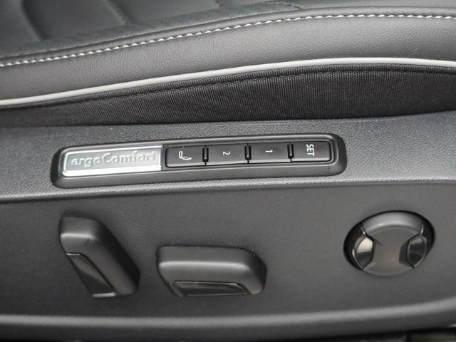 アルテオン ＴＳＩ　４モーション　Ｒラインアドバンス　認定中古車　ＬＥＤヘッドライト　２０インチホイール　レザーシート　シートヒーター　リアビューカメラ　パワーテールゲート　パノラマスライディングルーフ　プレミアムサウンドシステムＨａｒｍａｎＫａｒｄｏｎ（18枚目）