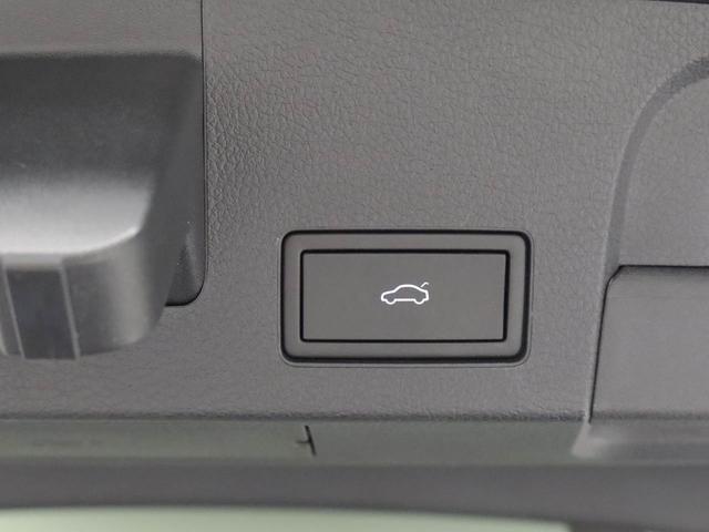 アルテオン ＴＳＩ　４モーション　Ｒラインアドバンス　認定中古車　ＬＥＤヘッドライト　２０インチホイール　レザーシート　シートヒーター　リアビューカメラ　パワーテールゲート　パノラマスライディングルーフ　プレミアムサウンドシステムＨａｒｍａｎＫａｒｄｏｎ（30枚目）