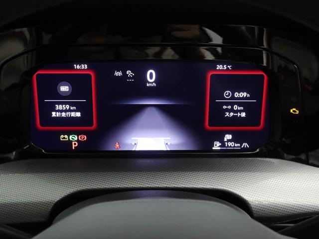 ゴルフ eTSIスタイル 認定中古車 LEDマトリックスヘッドライト IQ.LIGHT アダプティブクルーズコントロール 17インチアルミホイールシートヒーター ステアリングヒーター フルオートエアコン(15枚目)
