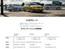 ＴＳＩ　スタイル　認定中古車　アダプティブクルーズコントロール　同一車線内全車速運転支援システム「Ｔｒａｖｅｌ　Ａｓｓｉｓｔ」　パワーテールゲート「Ｅａｓｙ　Ｏｐｅｎ＆Ｅａｓｙ　Ｃｌｏｓｅ」機能付(42枚目)