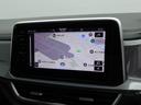純正オプション【DiscoverProパッケージ】搭載車両です。【iOS/CarPlay】【AndroidAuto】対応しております。