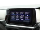純正オプション【DiscoverProパッケージ】搭載車両です。【iOS/CarPlay】【AndroidAuto】対応しております。