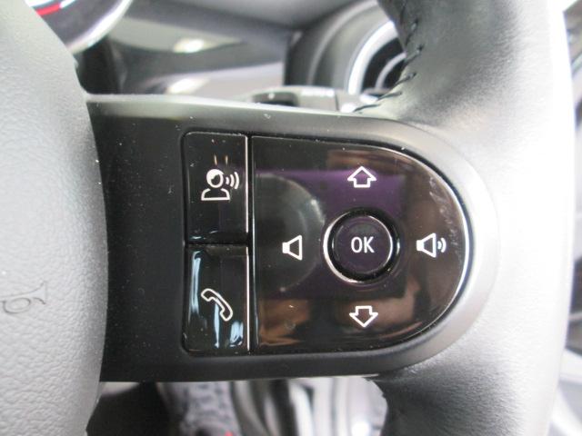 ＭＩＮＩ クーパーＤ　ワンオーナー　アップルカープレイ　バックカメラ　アクティブクルーズコントロール　ＥＴＣ車載器　ＬＥＤライト　ドライブレコーダー　認定中古車（17枚目）