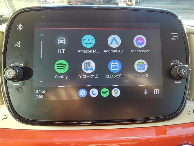 ツインエア　カルト　ワンオーナ　禁煙車　メーカー保証書　オートクルーズ　スマホリンク新Ｕ－ｃｏｎｅｃｔ　アンドロイドＡｕｔｏ　ＡｐｐｌｅＣａｒＰｌａｙ　ＥＴＣ(20枚目)