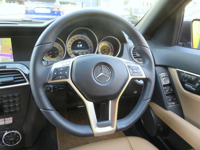 C250アバンギャルド レーダーセーフ禁煙キーレスゴー1オナ(14枚目)