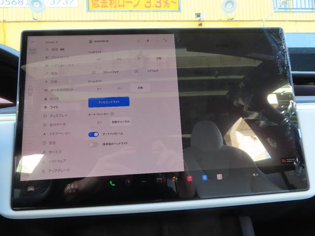 モデルＳ モデルＳ　ワンオーナー　禁煙　ブラックホワイトウォールナットデコール　ヨークステアリング　フルセルフドライビング　ケイパビリティ　ガラススルーフ　オートパイロット　１９インチテンペストホイール　３６０°カメラ（63枚目）