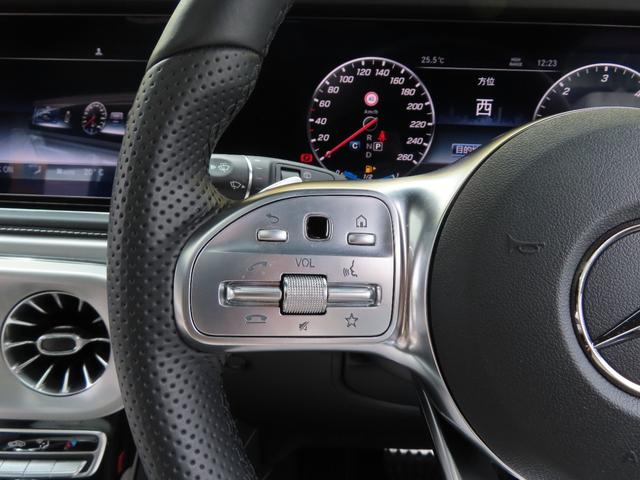 Ｇクラス Ｇ４００ｄ　ＡＭＧライン　白革シート　ラグジュアリーパッケージ　１オーナー　禁煙　サンルーフ　レーダーセーフティ　シートヒーター　エアーシート　３６０°カメラ　ブルメスターサウンド　アダプティングダンピングシステム（45枚目）