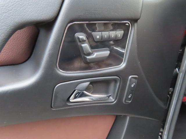 Gクラス G350d ラグジュアリーパッケージ 1オーナー 禁煙 サンルーフ 茶革シート シートヒーター ハーマンカードン ブラインドスポットモニター バックカメラ G550用ヒマラヤグレーホイール Bluetooth(26枚目)