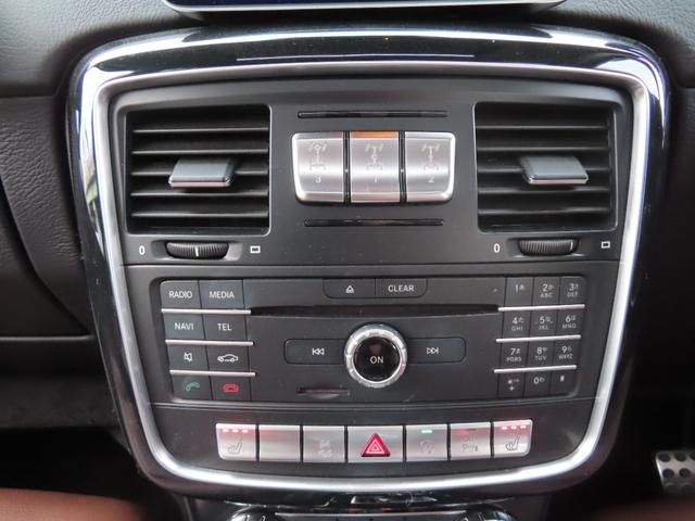 Gクラス G350d ラグジュアリーパッケージ 1オーナー 禁煙 サンルーフ 茶革シート シートヒーター ハーマンカードン ブラインドスポットモニター バックカメラ G550用ヒマラヤグレーホイール Bluetooth(49枚目)