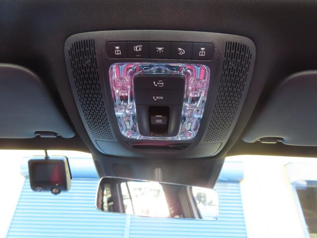 ＧＬＢ ＧＬＢ２００ｄ　４マチックＡＭＧレザエクスクルシブＰ　パノラマルーフ　レーダーセーフティ　赤黒シート　１オーナー　禁煙　ＡＭＧライン　シートヒーター　ヘッドアップディスプレイ　ブラインドスポットモニター　キックオープナー　アンビエントライト（46枚目）