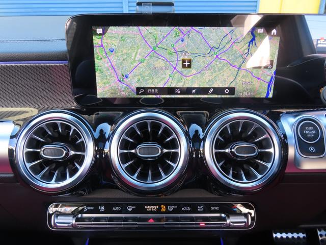 ＧＬＢ ＧＬＢ２００ｄ　４マチックＡＭＧレザエクスクルシブＰ　パノラマルーフ　レーダーセーフティ　赤黒シート　１オーナー　禁煙　ＡＭＧライン　シートヒーター　ヘッドアップディスプレイ　ブラインドスポットモニター　キックオープナー　アンビエントライト（47枚目）