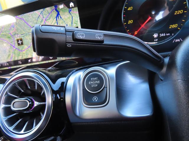 ＧＬＢ ＧＬＢ２００ｄ　４マチックＡＭＧレザエクスクルシブＰ　パノラマルーフ　レーダーセーフティ　赤黒シート　１オーナー　禁煙　ＡＭＧライン　シートヒーター　ヘッドアップディスプレイ　ブラインドスポットモニター　キックオープナー　アンビエントライト（55枚目）