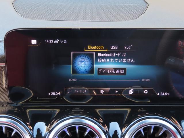 ＧＬＢ ＧＬＢ２００ｄ　４マチックＡＭＧレザエクスクルシブＰ　パノラマルーフ　レーダーセーフティ　赤黒シート　１オーナー　禁煙　ＡＭＧライン　シートヒーター　ヘッドアップディスプレイ　ブラインドスポットモニター　キックオープナー　アンビエントライト（59枚目）