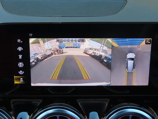 ＧＬＢ ＧＬＢ２００ｄ　４マチックＡＭＧレザエクスクルシブＰ　パノラマルーフ　レーダーセーフティ　赤黒シート　１オーナー　禁煙　ＡＭＧライン　シートヒーター　ヘッドアップディスプレイ　ブラインドスポットモニター　キックオープナー　アンビエントライト（60枚目）