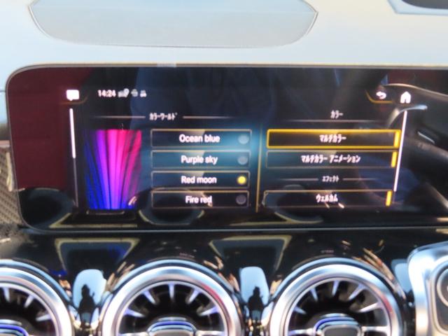 ＧＬＢ ＧＬＢ２００ｄ　４マチックＡＭＧレザエクスクルシブＰ　パノラマルーフ　レーダーセーフティ　赤黒シート　１オーナー　禁煙　ＡＭＧライン　シートヒーター　ヘッドアップディスプレイ　ブラインドスポットモニター　キックオープナー　アンビエントライト（61枚目）