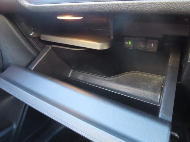 ＧＬＢ ＧＬＢ２００ｄ　４マチックＡＭＧレザエクスクルシブＰ　パノラマルーフ　レーダーセーフティ　赤黒シート　１オーナー　禁煙　ＡＭＧライン　シートヒーター　ヘッドアップディスプレイ　ブラインドスポットモニター　キックオープナー　アンビエントライト（63枚目）