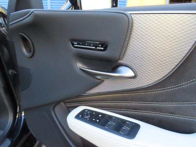 ＬＳ ＬＳ５００　Ｆスポーツ　ＴＲＤエアロ、２０２３後期改良モデル　トランクスポイラー　白黒革シート　サンルーフ　３眼ＬＥＤヘッド　シートヒーター　エアーシート　ヘッドアップディスプレイ　マークレビンソン　デジタルインナーミラー（26枚目）