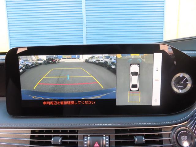 ＬＳ ＬＳ５００　Ｆスポーツ　ＴＲＤエアロ、２０２３後期改良モデル　トランクスポイラー　白黒革シート　サンルーフ　３眼ＬＥＤヘッド　シートヒーター　エアーシート　ヘッドアップディスプレイ　マークレビンソン　デジタルインナーミラー（62枚目）