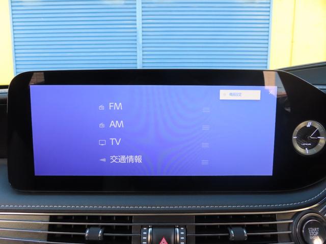 ＬＳ ＬＳ５００　Ｆスポーツ　ＴＲＤエアロ、２０２３後期改良モデル　トランクスポイラー　白黒革シート　サンルーフ　３眼ＬＥＤヘッド　シートヒーター　エアーシート　ヘッドアップディスプレイ　マークレビンソン　デジタルインナーミラー（63枚目）