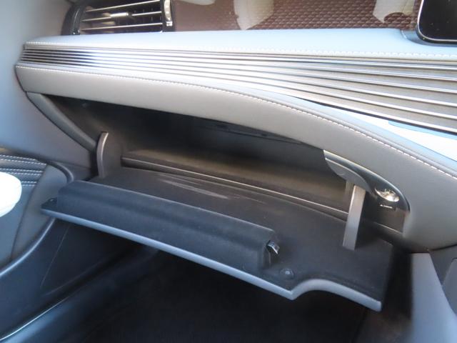 ＬＳ ＬＳ５００　Ｆスポーツ　ＴＲＤエアロ、２０２３後期改良モデル　トランクスポイラー　白黒革シート　サンルーフ　３眼ＬＥＤヘッド　シートヒーター　エアーシート　ヘッドアップディスプレイ　マークレビンソン　デジタルインナーミラー（66枚目）