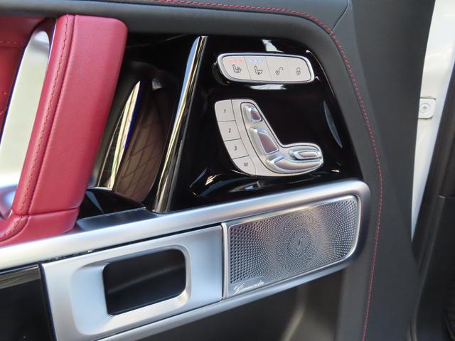 Gクラス G400d AMGライン マヌファクトゥーアプログラムプラス ラグジュアリーパッケージ 禁煙 サンルーフ 赤革 シートヒーター エアーシート ブラインドスポットモニター デジタルインナーミラー 360°カメラ ブルメスター(27枚目)