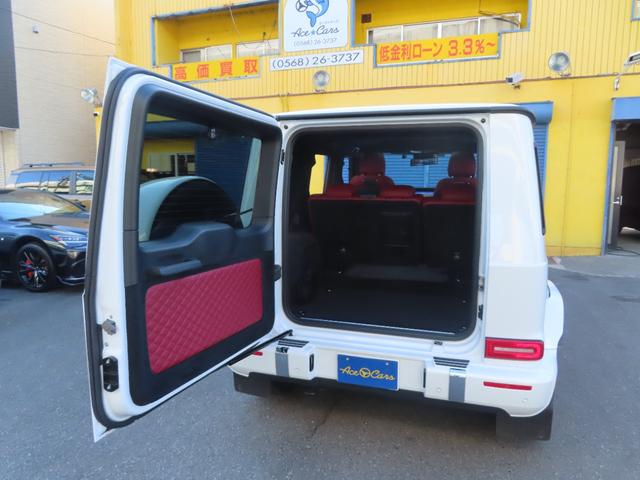 Gクラス G400d AMGライン マヌファクトゥーアプログラムプラス ラグジュアリーパッケージ 禁煙 サンルーフ 赤革 シートヒーター エアーシート ブラインドスポットモニター デジタルインナーミラー 360°カメラ ブルメスター(35枚目)