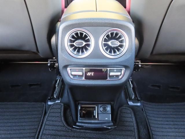 Gクラス G400d AMGライン マヌファクトゥーアプログラムプラス ラグジュアリーパッケージ 禁煙 サンルーフ 赤革 シートヒーター エアーシート ブラインドスポットモニター デジタルインナーミラー 360°カメラ ブルメスター(39枚目)