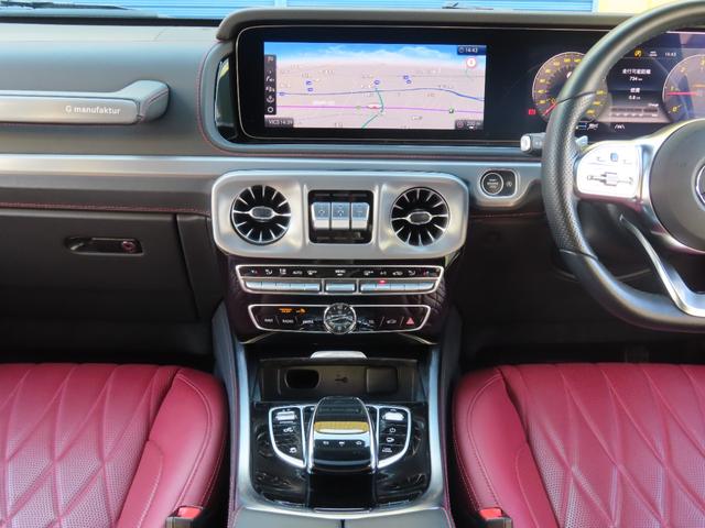 Gクラス G400d AMGライン マヌファクトゥーアプログラムプラス ラグジュアリーパッケージ 禁煙 サンルーフ 赤革 シートヒーター エアーシート ブラインドスポットモニター デジタルインナーミラー 360°カメラ ブルメスター(44枚目)