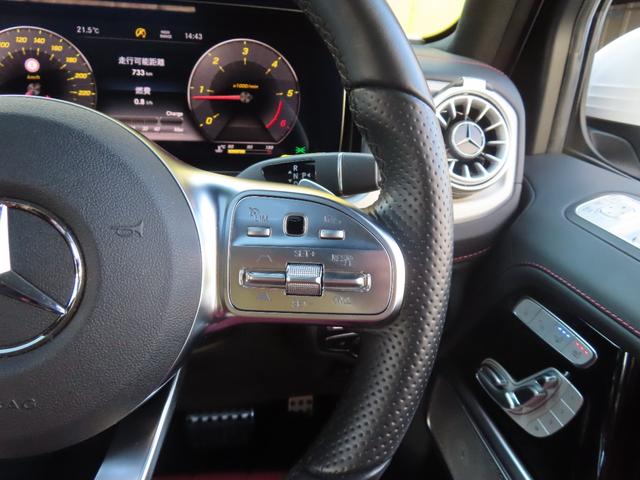 Gクラス G400d AMGライン マヌファクトゥーアプログラムプラス ラグジュアリーパッケージ 禁煙 サンルーフ 赤革 シートヒーター エアーシート ブラインドスポットモニター デジタルインナーミラー 360°カメラ ブルメスター(46枚目)