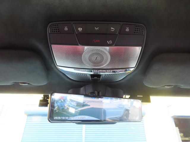 Gクラス G400d AMGライン マヌファクトゥーアプログラムプラス ラグジュアリーパッケージ 禁煙 サンルーフ 赤革 シートヒーター エアーシート ブラインドスポットモニター デジタルインナーミラー 360°カメラ ブルメスター(47枚目)