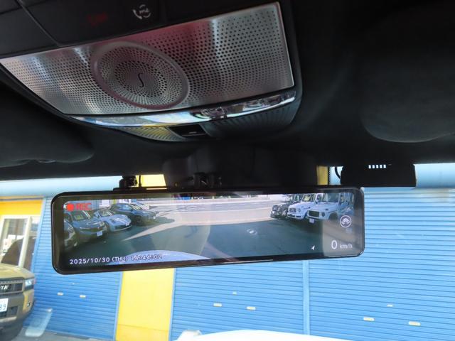 Gクラス G400d AMGライン マヌファクトゥーアプログラムプラス ラグジュアリーパッケージ 禁煙 サンルーフ 赤革 シートヒーター エアーシート ブラインドスポットモニター デジタルインナーミラー 360°カメラ ブルメスター(48枚目)