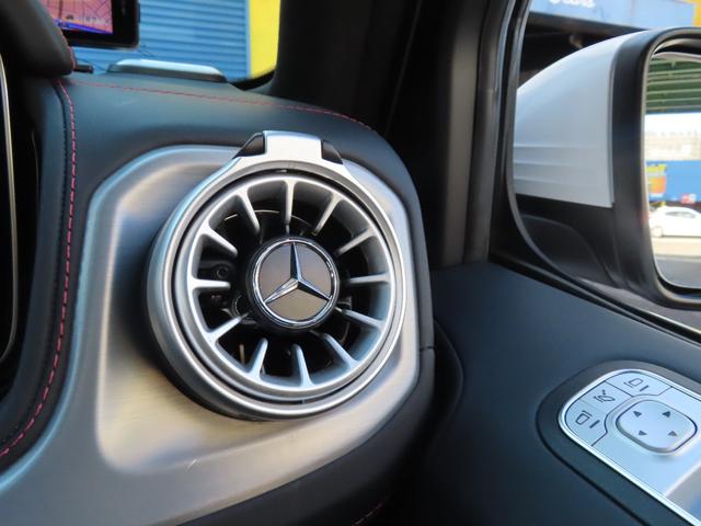 Gクラス G400d AMGライン マヌファクトゥーアプログラムプラス ラグジュアリーパッケージ 禁煙 サンルーフ 赤革 シートヒーター エアーシート ブラインドスポットモニター デジタルインナーミラー 360°カメラ ブルメスター(59枚目)