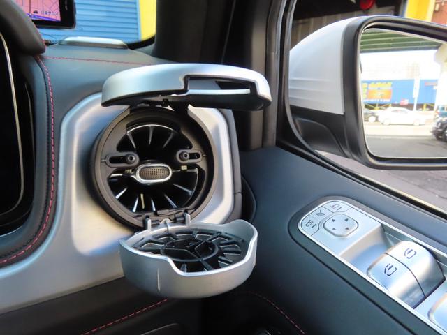 Gクラス G400d AMGライン マヌファクトゥーアプログラムプラス ラグジュアリーパッケージ 禁煙 サンルーフ 赤革 シートヒーター エアーシート ブラインドスポットモニター デジタルインナーミラー 360°カメラ ブルメスター(60枚目)