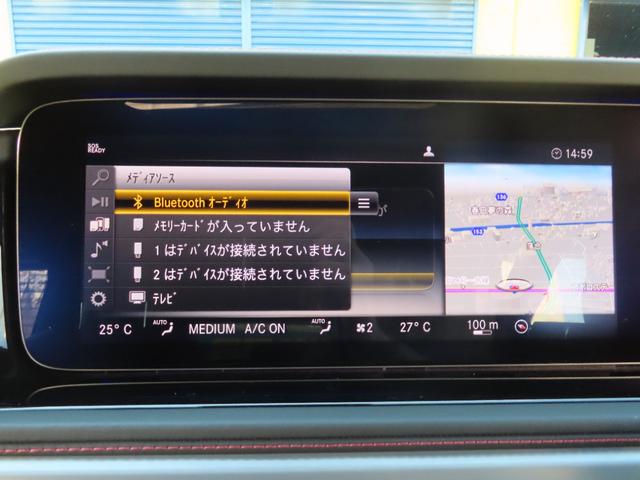 Gクラス G400d AMGライン マヌファクトゥーアプログラムプラス ラグジュアリーパッケージ 禁煙 サンルーフ 赤革 シートヒーター エアーシート ブラインドスポットモニター デジタルインナーミラー 360°カメラ ブルメスター(64枚目)