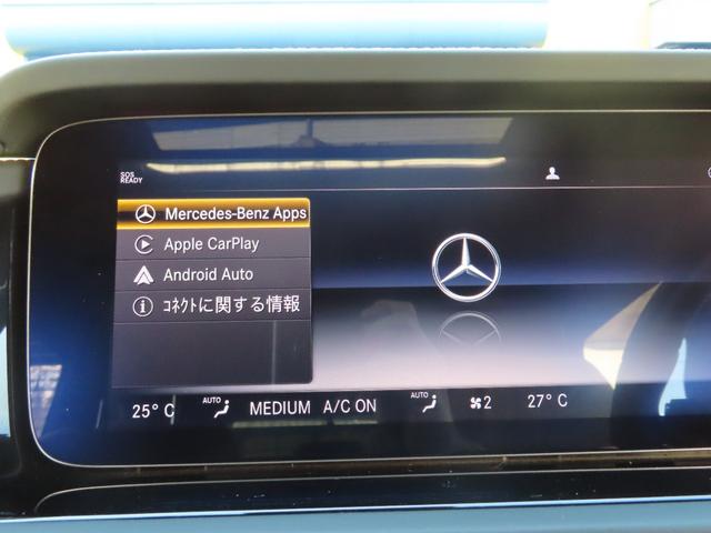 Gクラス G400d AMGライン マヌファクトゥーアプログラムプラス ラグジュアリーパッケージ 禁煙 サンルーフ 赤革 シートヒーター エアーシート ブラインドスポットモニター デジタルインナーミラー 360°カメラ ブルメスター(65枚目)