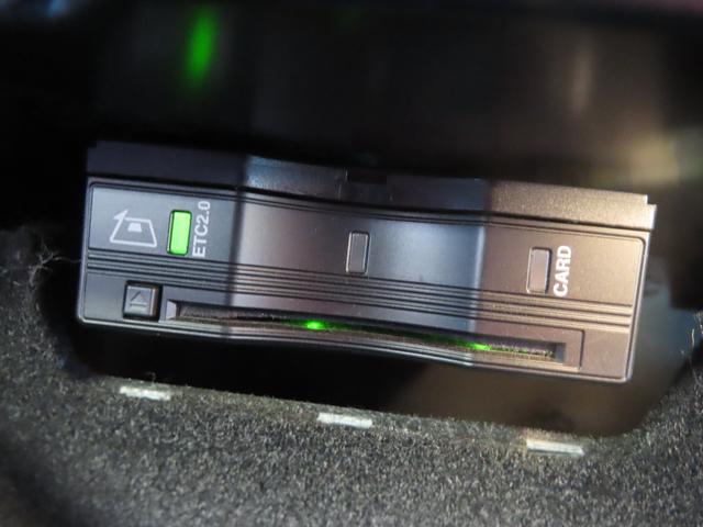 Gクラス G400d AMGライン マヌファクトゥーアプログラムプラス ラグジュアリーパッケージ 禁煙 サンルーフ 赤革 シートヒーター エアーシート ブラインドスポットモニター デジタルインナーミラー 360°カメラ ブルメスター(69枚目)