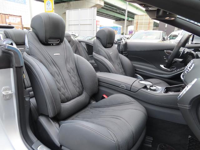 Sクラス S65 カブリオレ レーダーセーフティ AMG20インチ鍛造 1オーナー 黒designo Exclusiveナッパレザーシート シートヒーター エアーシート ブルメスター ヘッドアップディスプレイ 青幌 360°カメラ(33枚目)