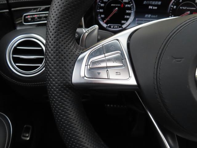 Sクラス S65 カブリオレ レーダーセーフティ AMG20インチ鍛造 1オーナー 黒designo Exclusiveナッパレザーシート シートヒーター エアーシート ブルメスター ヘッドアップディスプレイ 青幌 360°カメラ(44枚目)