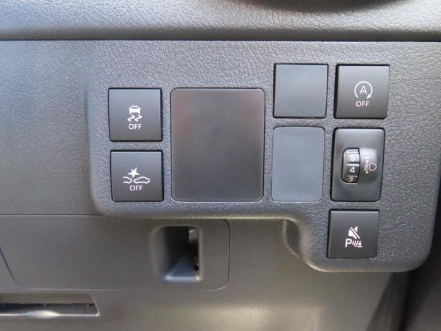 タウンエースバン ＧＬ　スマートアシスト　マルチインフォメーションディスプレイ　登録済み未使用車　禁煙　衝突警報機能　衝突回避支援ブレーキ　レーンキープアシスト　先行車発進お知らせ　オートハイビーム　キーレス　フロアマット（48枚目）