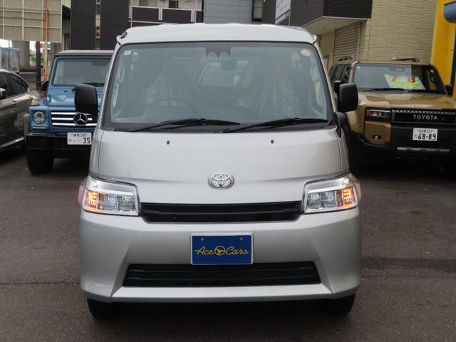 タウンエースバン ＧＬ　スマートアシスト　マルチインフォメーションディスプレイ　登録済み未使用車　禁煙　衝突警報機能　衝突回避支援ブレーキ　レーンキープアシスト　先行車発進　オートハイビーム　キーレス　フロアマット（12枚目）