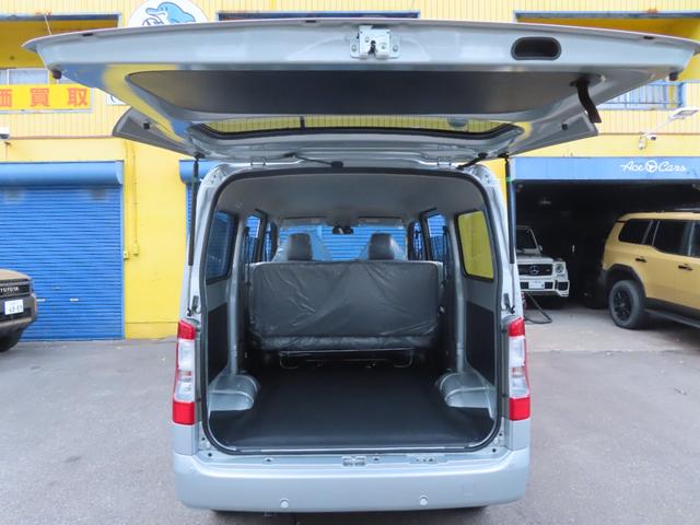 タウンエースバン ＧＬ　スマートアシスト　マルチインフォメーションディスプレイ　登録済み未使用車　禁煙　衝突警報機能　衝突回避支援ブレーキ　レーンキープアシスト　先行車発進　オートハイビーム　キーレス　フロアマット（30枚目）