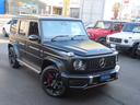 Ｇ６３　マヌファクトゥーアプログラムプラス　ＡＭＧレザーエクスクルーシブ　サンルーフ　マットブラック２１インチ　１オーナー　禁煙車　黒革シート　シートヒーター　エアーシート　３６０°カメラ　Ｂｌｕｅｔｏｏｔｈ(11枚目)